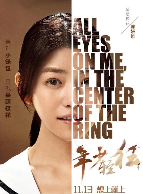怎么才能有学士学位证
